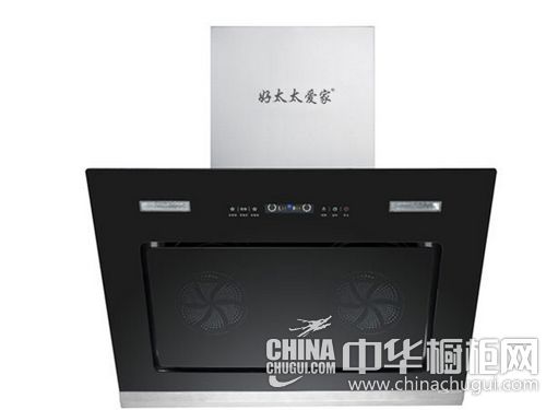 好太太爱家油烟机官网_巧太太抽油烟机官网_爱e付pos机官网