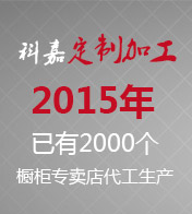 盛世国乐古筝重奏曲谱